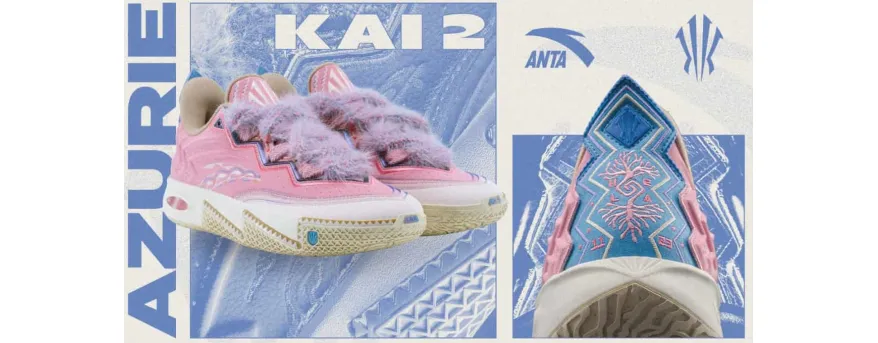 Anta Kai 2 Azurie: el nuevo lanzamiento de Kyrie Irving llega a la tienda oficial de baloncesto Anta en España