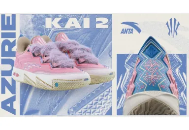 Anta Kai 2 Azurie: el nuevo lanzamiento de Kyrie Irving llega a la tienda oficial de baloncesto Anta en España